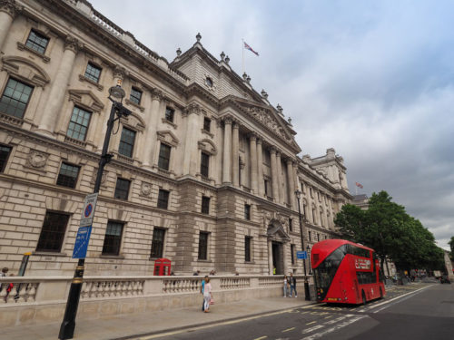 LONDON, UK - CIRCA JUNE 2017: HMRC Her Majesty Revenue and Customs building